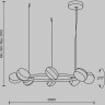 Подвесной светильник MAYTONI MIND MOD299PL-L80BC3K