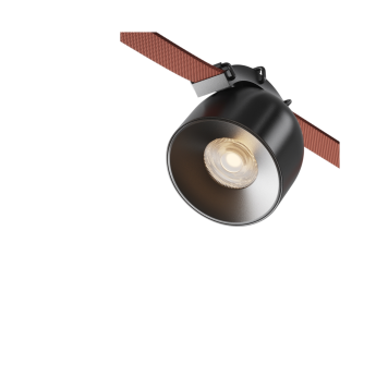 Подвесной светильник MAYTONI CUP PARITY TR124B-12W3K-M-B